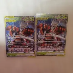 ポケモンカード フェローチェ&マッシブーンGX　２枚のサムネイル