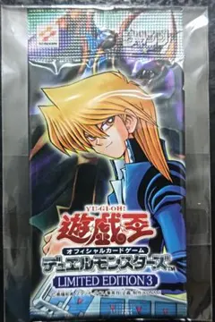 遊戯王 リミテッドエディション5 海馬 未開封パック - メルカリ