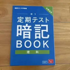 Item thumbnail for item b762ba0c-6031-4bd3-a7e7-fe79eb371549