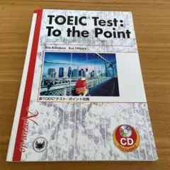 Item thumbnail for item e421358a-fa3f-4667-8d23-894700909ef9