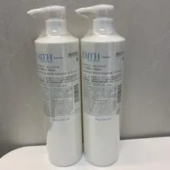 FAITH ラメラモード プレケアエッセンス C 2箱セット - メルカリ