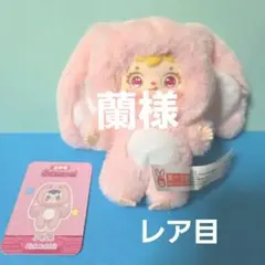 【最終値下げ】Samuel　1000%　１代目　パープルうさぎ　レア目 2026年最新】samuelうさぎの人気アイテム - メルカリ