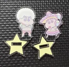 クレヨンしんちゃん アクリルスタンド 2種セット