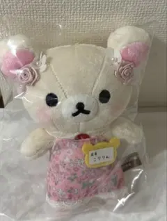 コリコグストア フラワーマルシェ〜 限定 チャイロイコグマ ぬいぐるみ