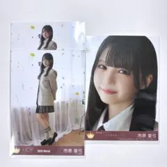 ニアジョイ 市原愛弓 電話番号教えて 歌唱衣装 ヨリ ヒキ 生写真