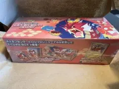 ポケモンセンター　スペシャルBOXヒロシマ