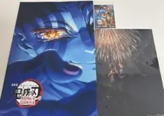 劇場版鬼滅の刃 無限城編 第一章 入場特典まとめ売り