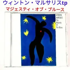 ポールモーリア　ニューオリンズ　ジャズ　ブルース　レコード　まとめ売り ポールモーリア ニューオリンズ ジャズ ブルース レコード
