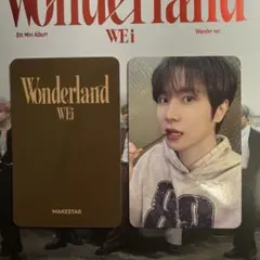 2026年最新】ドンハン weiの人気アイテム - メルカリ