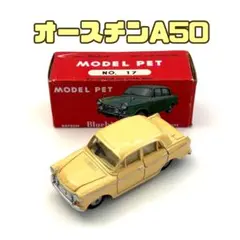 Item thumbnail for item 036bbf1a-431b-46f6-8b79-40d09fc69130