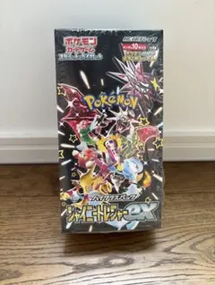 ポケモンカードゲーム クリムゾンヘイズbox シュリンクなし　ペリペリなし Amazon.co.jp: ポケモンカードゲーム スカーレット&バイオレット 強化
