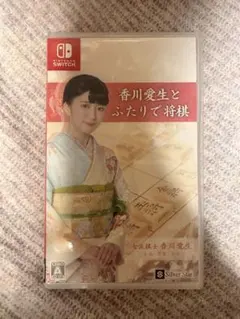 2026年最新】香川愛生の人気アイテム - メルカリ