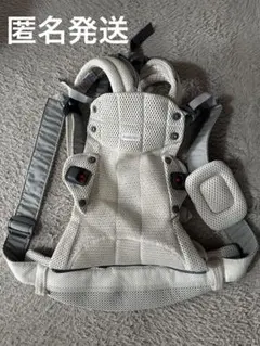 BabyBjyorn ベビービョルン ハーモニー　クリーム メッシュ