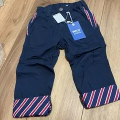 新品タグ付き　ブリーズ　長ズボン　10部丈　綿100%
