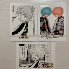 東京リベンジャーズ 原画展 ぱしゃこれ 河田ナホヤ ソウヤ