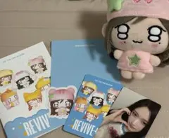 シークレット♡IVE♡イソREVIVE+ PETITver. ぬいぐるみ - メルカリ
