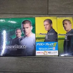 プリズン・ブレイク DVD シーズン1〜4 全巻セット コレクターズBOX