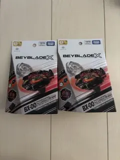 2025年最新】キタニ ベイブレードの人気アイテム - メルカリ