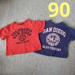 キッズ 半袖Tシャツ 2枚セット カレッジロゴ