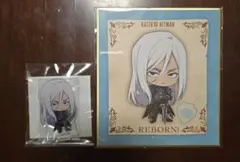 REBORN くじ引き堂　スクアーロ　ミニアクスタ　色紙