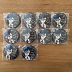 [匿名発送]あくねこ 悪魔執事と黒い猫 eeo 初期 ハウレス 缶バッジ×10