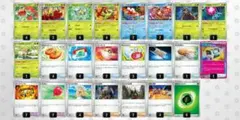 ポケモンカードゲーム おまつりおんどデッキのサムネイル