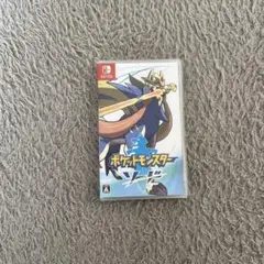 ポケットモンスター ソード Switch
