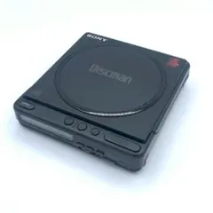 2026年最新】discman d-40の人気アイテム - メルカリ