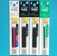 ★新製品★ 0.３８㎜ フリクション替芯（緑付）４パック