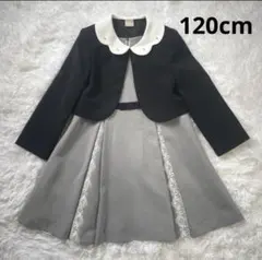 【美品】プティマイン ワンピース フォーマル 女の子