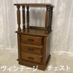 キッチンワゴン　ラック　レトロ　アンティーク　木製　北欧　台車　タナカ　2段 キッチンワゴン ラック レトロ アンティーク 木製 北欧 台車 タナカ 2
