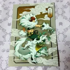 ツキプロ　AGF2025 ポストカード　VAZZROCK 大山直助