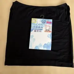 【未使用】しまむら　フェイスカバー　ひんやり冷感素材のサムネイル