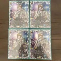 2026年最新】庵野水晶の人気アイテム - メルカリ