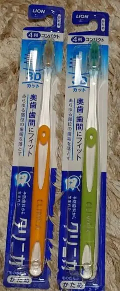 2026年最新】3色セットの人気アイテム - メルカリ