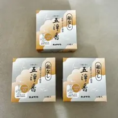 Item thumbnail for item 55e4e294-4ef4-42a0-a674-924aee1e8d94