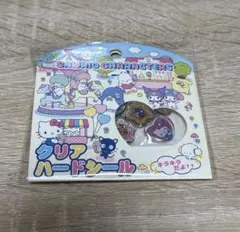 おはじきシール　クリアハードシール　Sanrio