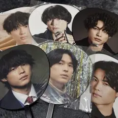 SixTONES 松村北斗 うちわ まとめ売り 6枚