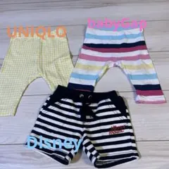 ベビー パンツ 3点セット 80cmのサムネイル