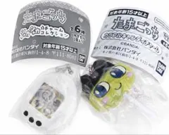 たまごっち　シャカシャカチャームコレクション　カラフルキャンディチャーム