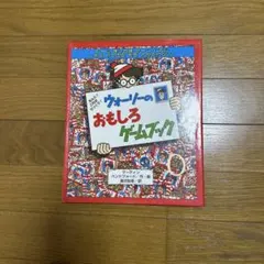 Item thumbnail for item ea656887-bdde-46bb-ad6e-caf4bdc1886e