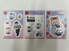 マクドナルド ハッピーセット ちいかわシール モモンガ＆古本屋