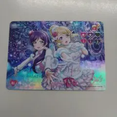 halation【SECL】PL!-bp3-020-SECL ラブカ】Snow シークレットライブ SECL halation  ラブカ - OnlineShop C-labo その他