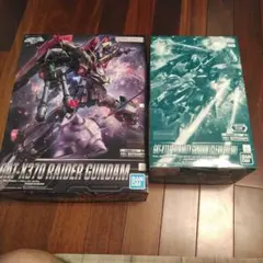 1/100 フルメカニクス 悪の3兵器セット カラミティ フォビドゥン