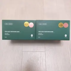 【新品】VT CICA DAILY SOOTHING MASK 30枚入り×2個