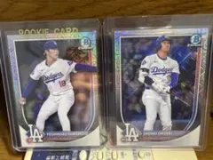 最終値下げBowman Chrome RC Auto99 山本由伸　topps Yahoo!オークション -「山本由伸 bowman」の落札相場・落札価格