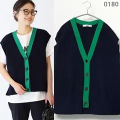美品 レリューム ジャーナルスタンダード ダブルニットベストのサムネイル