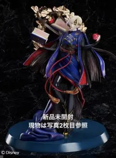 2026年最新】ツイステ フィギュア 1/8の人気アイテム - メルカリ
