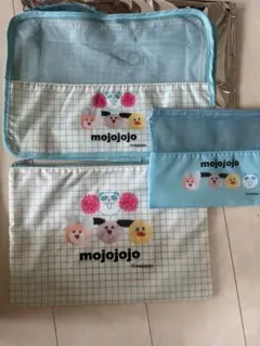 mojojojo ポーチセット