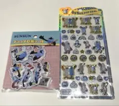 スンスン　うるちゅるポップシール　マシュマロ風シール　２点まとめ売り